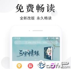 澳门百家网站登录